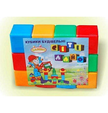 Кубики маленькие 12 "ЯУ" (028)